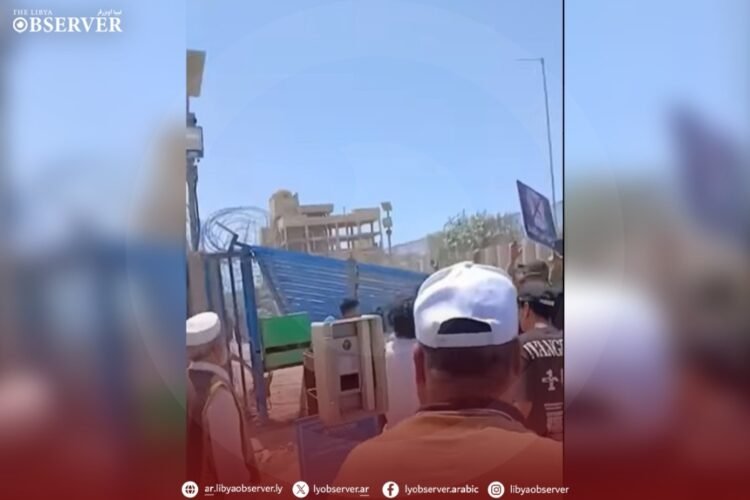 Human rights body condemns attempted breach of UN mission’s headquarters in Janzour