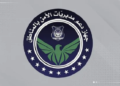 6 suspects, including 3 foreign women, arrested for abducting and detaining a young woman