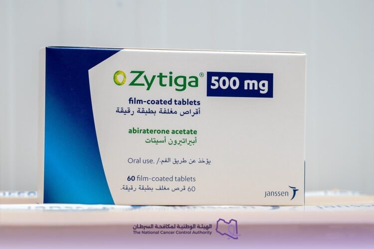 National Cancer Authority distributes specialized medications to oncology centers