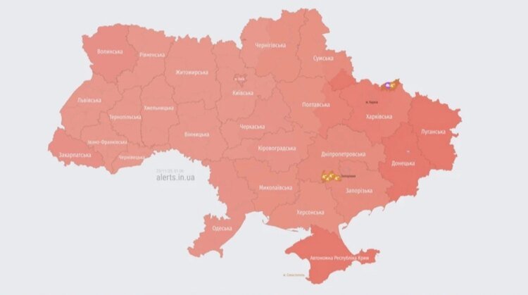 There was an air alert throughout Ukraine, a Russian MiG-31K took off
