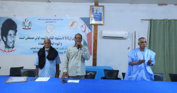 The governor of Dakhla state chairs a regional symposium for branches, regional and basic councils