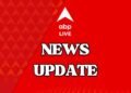 News Live Updates: Man commits suicide by jumping in front of up train in Madhyamgram, body gets dismembered and stuck in train carriage, train movement disrupted