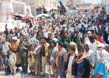 A massive march in Al-Mahwit districts to commemorate Ashura – Al-Thawra Net