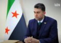Syria registers over 1,800 new companies in 2026 as investment climate improves