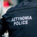 The Policeman who was arrested for anabolic substances was fired
