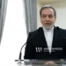 Iran’s Foreign Minister announced that the memorandum of understanding with the US is close to completion