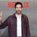 Benny Ibarra in Guatemala 2026: The Mexican artist promises a concert with emotions and memories
