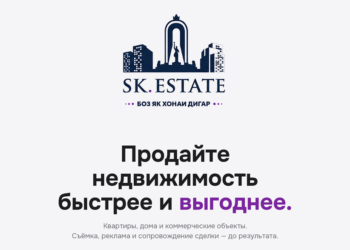 How SK.Estate helps you find apartments in Dushanbe quickly and safely