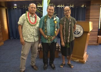 ice President Administers Oath of Office to FSMPC and NORMA Boards – FSM Government