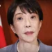 Japan weighs minesweeper deployment after US-Iran peace deal