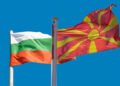 RS Macedonia in Mitskoski’s trap: Between the anti-Bulgarian rhetoric…