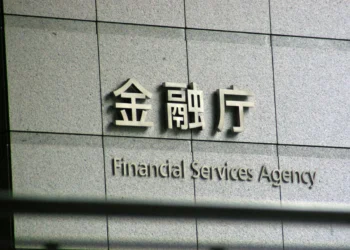 Japan plans bank capital relief for public-private funding