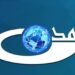 The suspension of Tamadan TV after the attack of Taliban forces on the central office