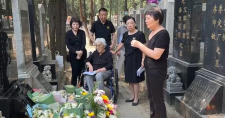 China: Tiananmen Mothers demand accountability 37 years later