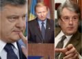 Three former Ukrainian presidents have renounced the Polish Order of the White Eagle. What is the reason?