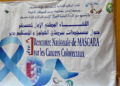 7 thousand new cases of colon cancer annually in Algeria…! – Al-Shorouk Online
