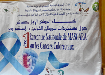 7 thousand new cases of colon cancer annually in Algeria…! – Al-Shorouk Online