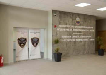 The government wants to legally prevent “transactional abuse” of Macedonian citizenship by wealthy foreign investors