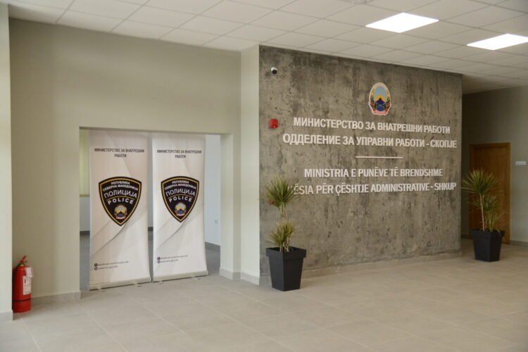 The government wants to legally prevent “transactional abuse” of Macedonian citizenship by wealthy foreign investors