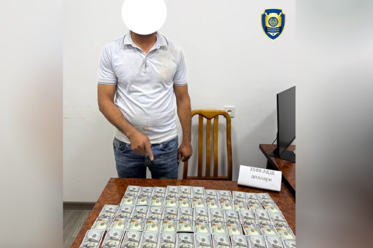 A person who promised to enter the FVB system was caught