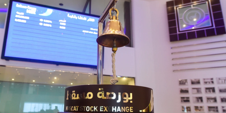 The Muscat Stock Exchange index closed down by 0.17 percent – ​​Al Thawra Net