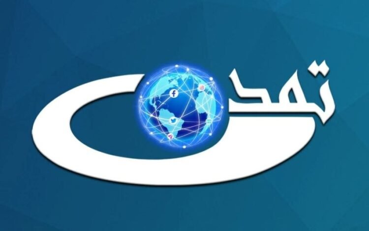 Civilization Network: The equipment of this media is being transferred from the network building