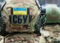 SBU and GUR forces attacked the Tamannaftogaz terminal in the Krasnodar Territory