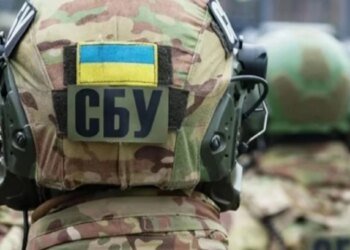 SBU and GUR forces attacked the Tamannaftogaz terminal in the Krasnodar Territory
