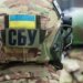 SBU and GUR forces attacked the Tamannaftogaz terminal in the Krasnodar Territory