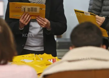 The counting of postal votes is expected to be completed in the middle of the week