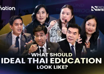 What should ideal Thai education look like?June 16, 2026
