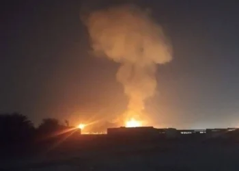 An explosion in Ras Laffan in Doha…what are the details?
