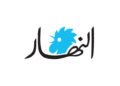 Beirut MPs: Disparity, divergence, and competition govern their movement