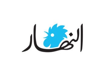 Beirut MPs: Disparity, divergence, and competition govern their movement