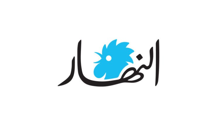 Beirut MPs: Disparity, divergence, and competition govern their movement