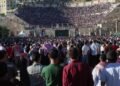 Stampede at World Cup match viewing in Jordan’s Amman kills 1 | World News