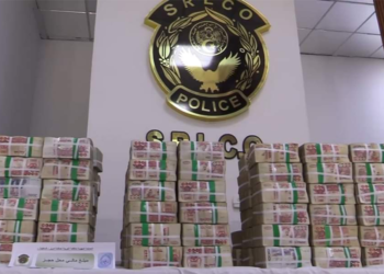 543 billion in tobacco revenues were laundered before the courts on July 8 – Al-Shorouk Online