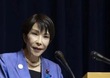 Japan urges Iran to show “flexibility” to reach an agreement with the US