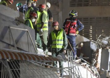 Panama sends rescuers to Venezuela to search for earthquake survivors