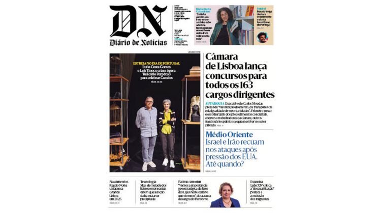 Read the DN for this Tuesday, June 9th here