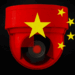China surveillance: How a prototype police dashboard tracks foreign journalists and residents