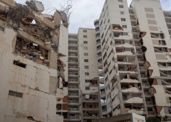 A 4.6 magnitude earthquake shakes the area devastated by earthquakes in Venezuela