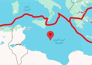 4.5-magnitude earthquake recorded north of Libya’s coast