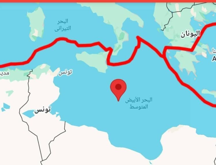 4.5-magnitude earthquake recorded north of Libya’s coast