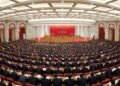 WPK’s Enlarged Meeting of Second Plenum held