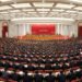 WPK’s Enlarged Meeting of Second Plenum held