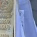 The loss of the man who sold his house and bought gold was astonishing