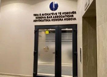 The Chamber of Advocates condemns the attack with an explosive device on Betim Kadolli, demands clarification of the case