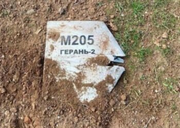 Drone wreckage was found 47 times in Romania during the war in Ukraine
