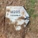 Drone wreckage was found 47 times in Romania during the war in Ukraine
